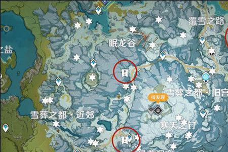 元神雪山七个地座怎么踩