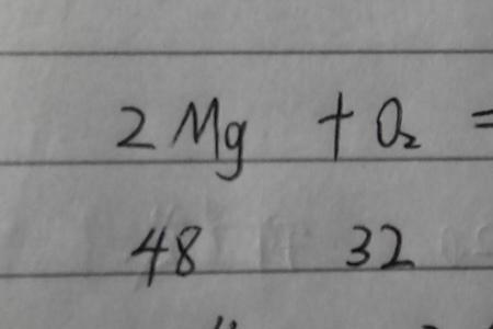 p在氧气中燃烧的化学方程式