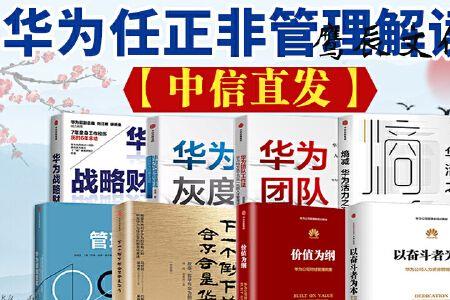 中信集采送的礼品是正品吗