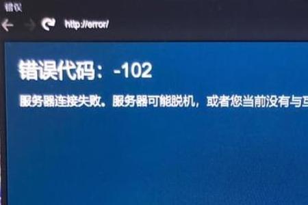 steam产品序列号服务器失效怎么办