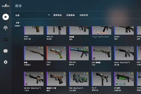 csgo官匹能用的代码