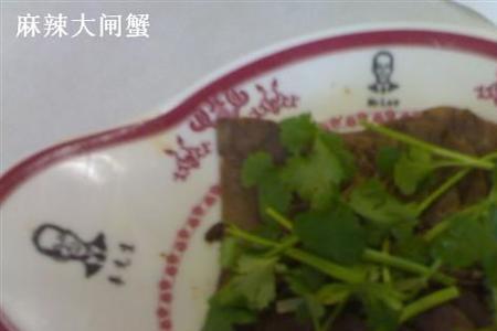 兰州牛肉面酱牛肉配方