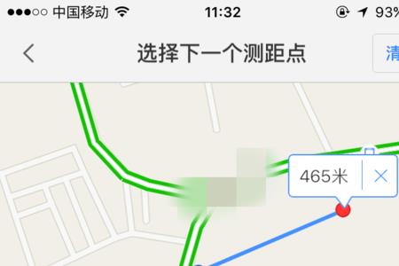 怎么在地图上计算实际距离