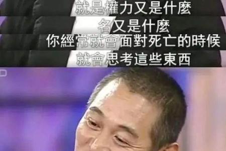 人为什么有性情