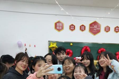 邵阳湘中幼儿师范出来干什么