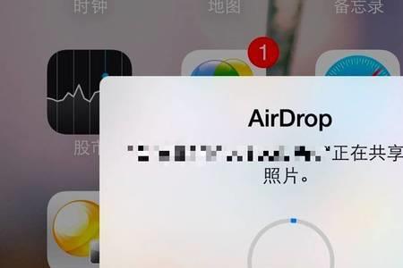 iphone流氓书签删不掉