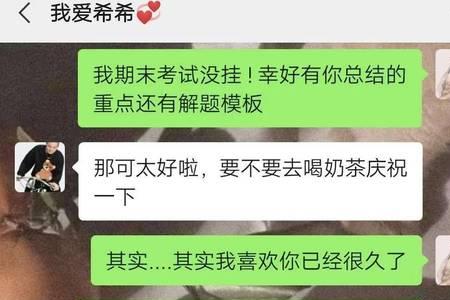 不要再联系了怎么霸气的回答