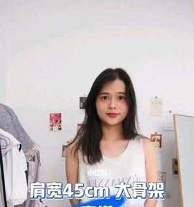 为什么手大骨架小