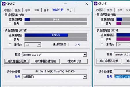 微星b660内存超频选g1还是g2