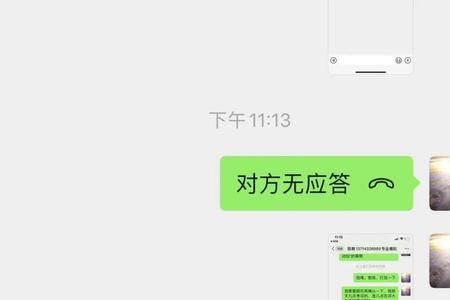 投诉驾校教练对他们有啥影响