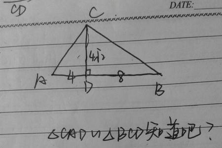 tan的三角形面积公式