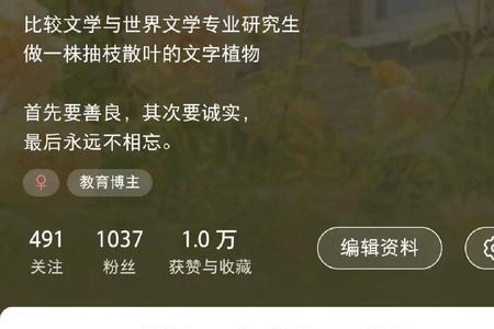 考研小红书是什么意思