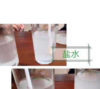 饱和浓盐水的沸点