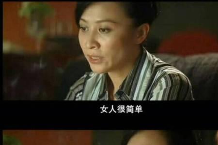 无间道刘嘉玲是不是卧底