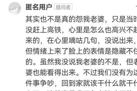 因故不能参加什么意思