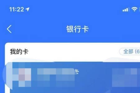 银行卡只出不进会自动解除吗