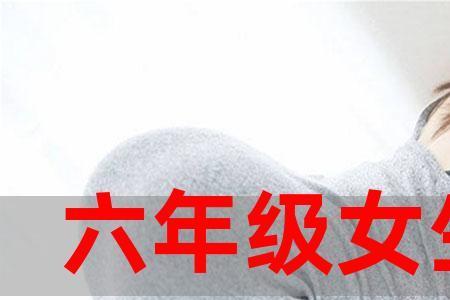 女生不叫出声男生会有意见吗