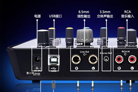 萨克斯录音声卡哪款好