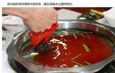 过期火锅底料危害