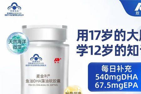 敖东的核心产品