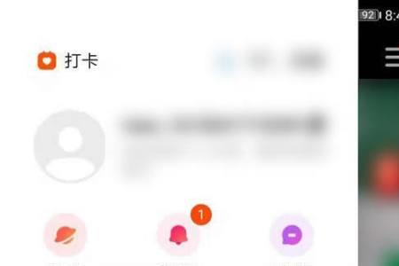 为什么安装快手极速版很慢