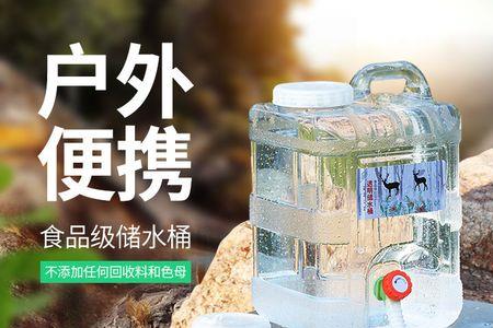 山泉水储水妙招