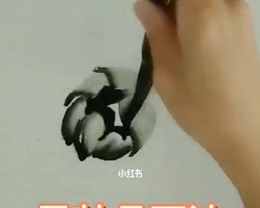 牡丹的笔顺