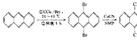 氰基被氧化生成什么