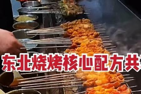 烧烤料可以加葡萄糖吗