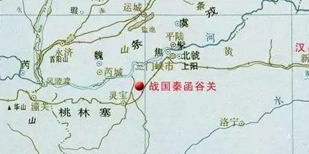 函谷关和山海关一样吗