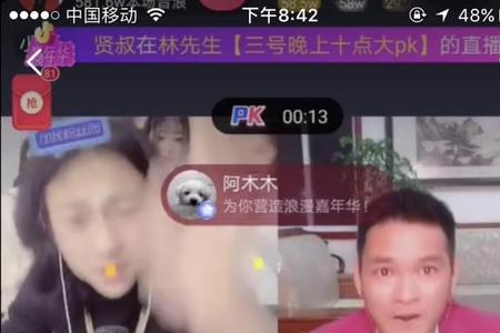 一般抖音用户直播唱歌能火吗