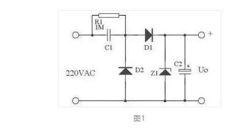 阻容串联降压电路的原理是什么