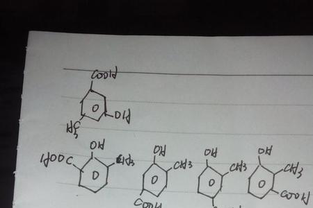 取代基的碳原子较多怎么命名