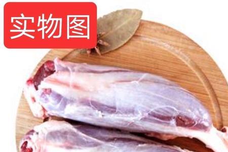 猪肉腱子肉有几颗