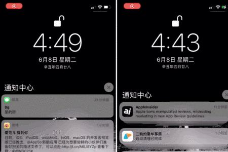 iphone14pro动态壁纸按了没反应