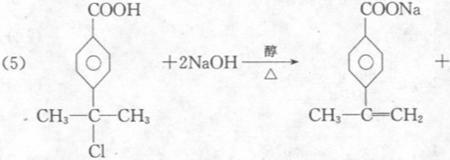 羧基还原成羟基的条件