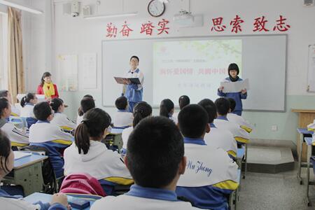 兰州五十五中学教学质量怎么样