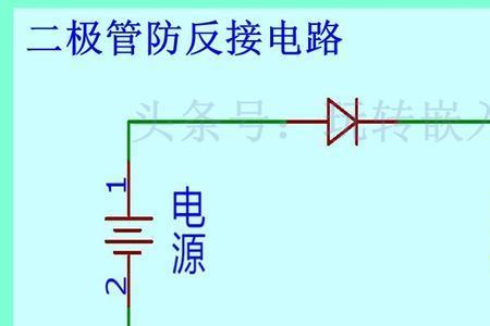 开关电源ln线接反会有什么故障