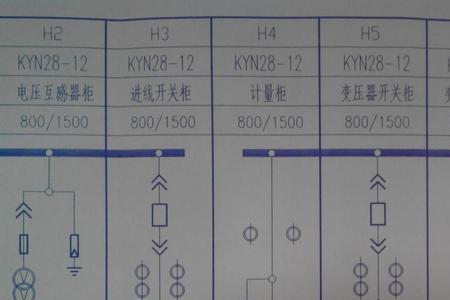 断路器辅助触点符号及含义