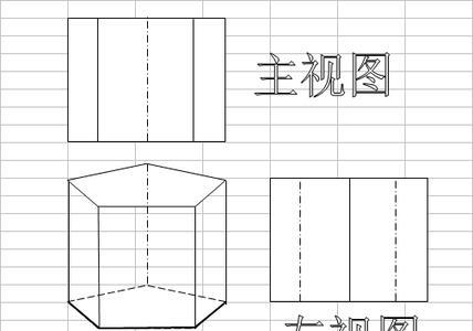 五棱柱的内角和是多少度