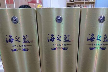 海之蓝酒店版什么意思