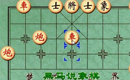 象棋中的马是撇左还是右