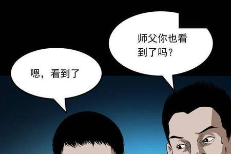 无脑人的意思