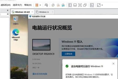 win11没有注册类别怎么解决