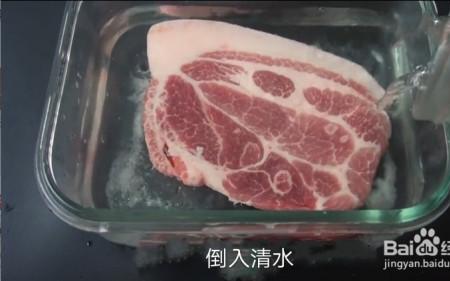 微波炉怎么解冻肉馅