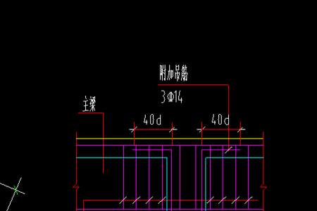 次梁能下挂到主梁上吗