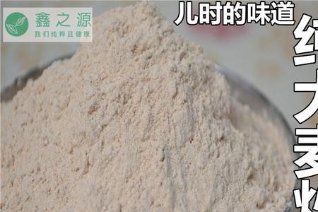 捂霉豆子面粉用生的还是熟的