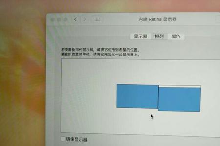 macbookpro恢复出厂设置显示英文