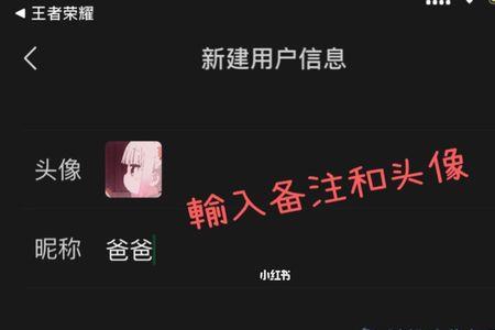 为什么微信头像换了群里还不变