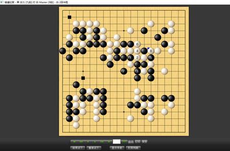 如何进入围棋的弈城游戏房间